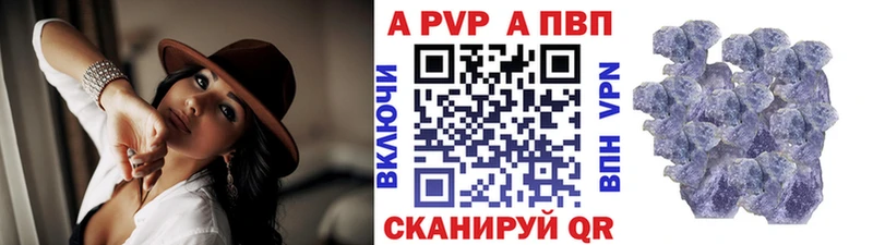 Гашиш Чухлома