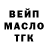 КЕТАМИН VHQ fleurensylvar