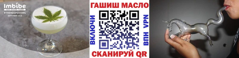 Canna-Cookies марихуана  Купить  Чухлома 