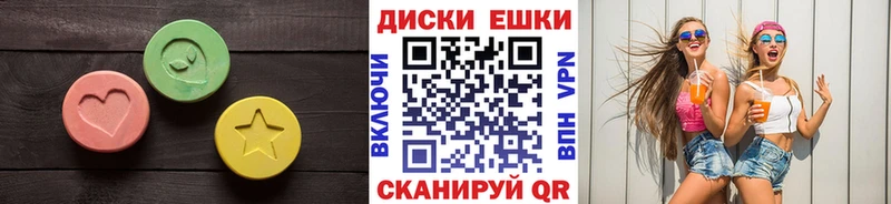 Купить где  Чухлома  Ecstasy Philipp Plein 