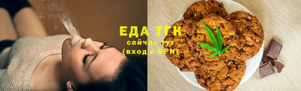 прущие крисы Дмитриев