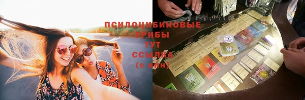 каннабис Дмитровск