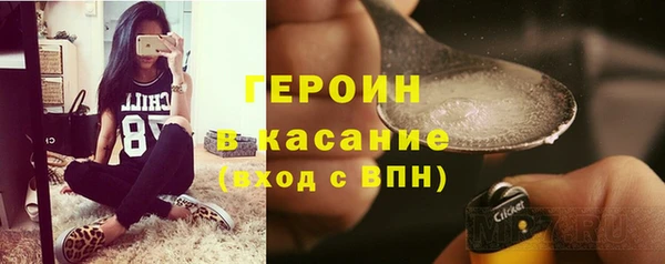 прущие крисы Дмитриев