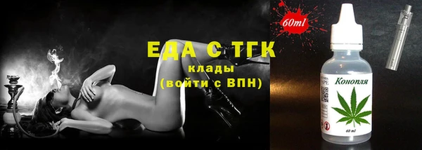 прущие крисы Дмитриев