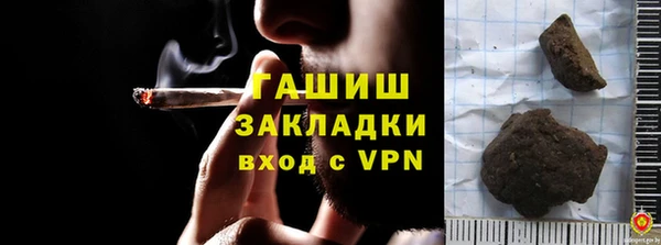 прущие крисы Дмитриев