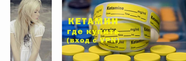 каннабис Дмитровск