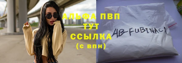 прущие крисы Дмитриев