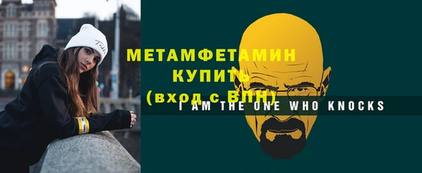 каннабис Дмитровск