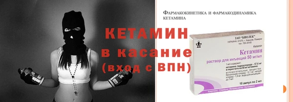 мдма Дмитров
