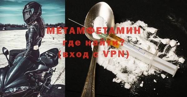 каннабис Дмитровск