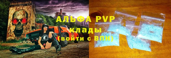 каннабис Дмитровск