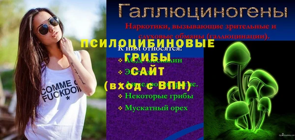 каннабис Дмитровск
