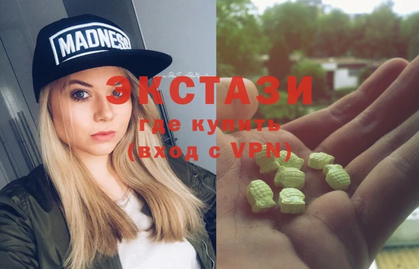 мдма Дмитров