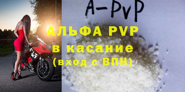 прущие крисы Дмитриев