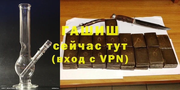 каннабис Дмитровск
