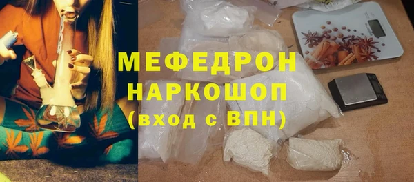 прущие крисы Дмитриев