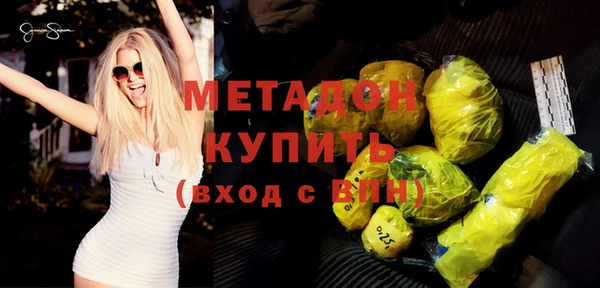 прущие крисы Дмитриев
