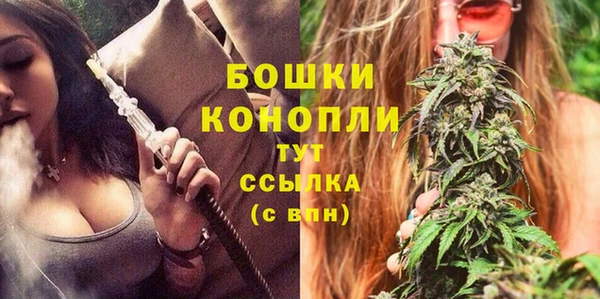 мдма Дмитров