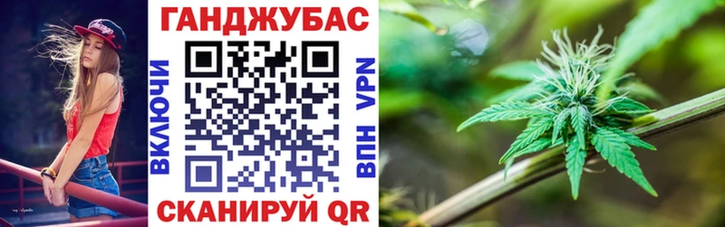 Бошки марихуана индика  Купить где  Чухлома 